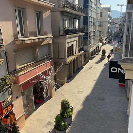 Centro Apartment